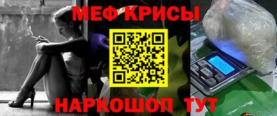 apvp Ипатово