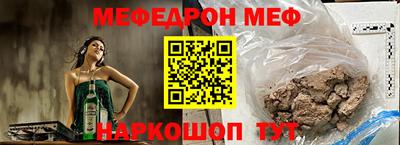 apvp Ипатово
