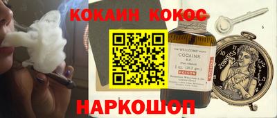 круглые Ирбит