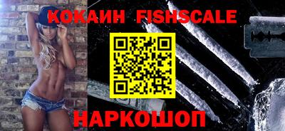 apvp Ипатово
