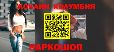 мяу мяу мука Изобильный