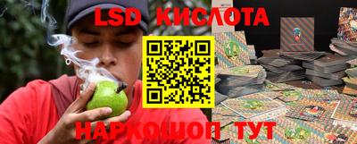 круглые Ирбит