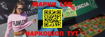apvp Ипатово
