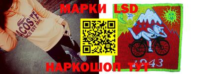 apvp Ипатово