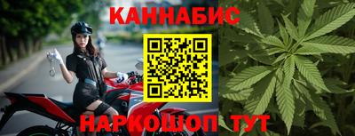 мяу мяу мука Изобильный
