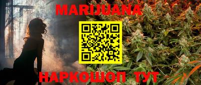 apvp Ипатово