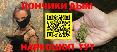 круглые Ирбит