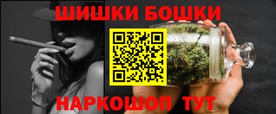 круглые Ирбит