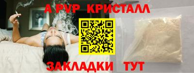 круглые Ирбит