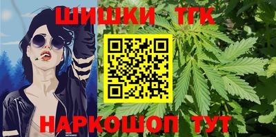 apvp Ипатово