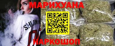 мяу мяу мука Изобильный