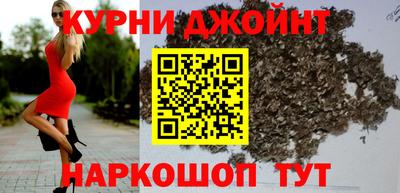 apvp Ипатово