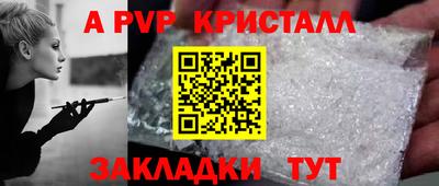 мяу мяу мука Изобильный
