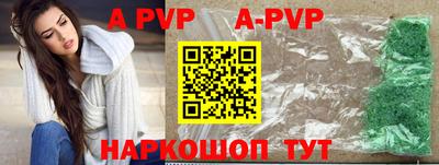 круглые Ирбит