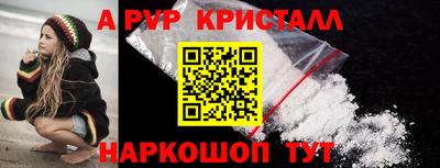 круглые Ирбит