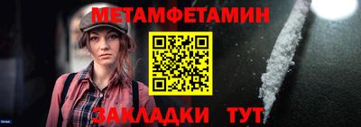 apvp Ипатово