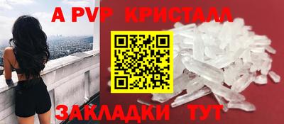 круглые Ирбит