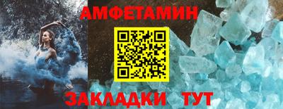 мяу мяу мука Изобильный