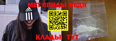 apvp Ипатово