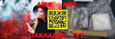круглые Ирбит