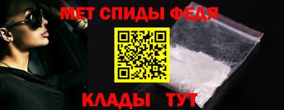 apvp Ипатово