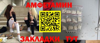 круглые Ирбит