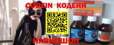 круглые Ирбит