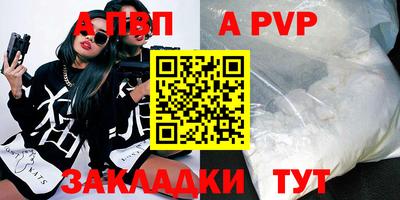круглые Ирбит