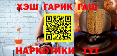 мяу мяу мука Изобильный