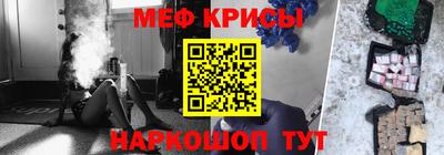 круглые Ирбит