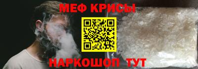 круглые Ирбит