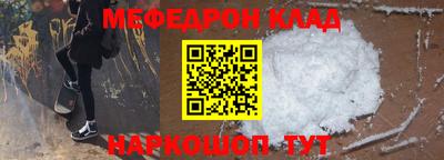 apvp Ипатово