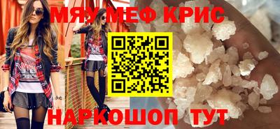 круглые Ирбит