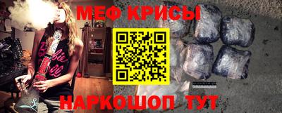 круглые Ирбит
