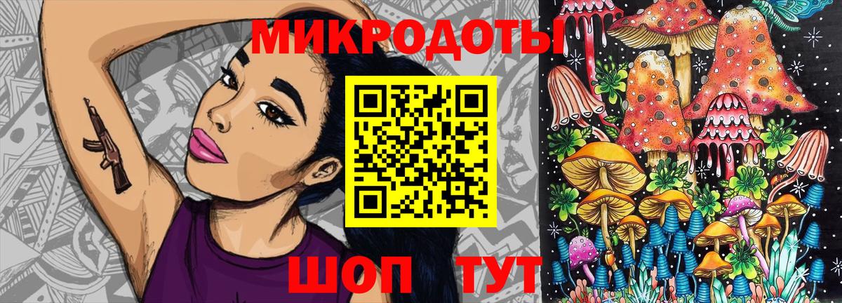 как найти закладки  Псилоцибиновые грибы Psilocybe  Георгиевск  Вход с VPN  Псилоцибиновые грибы MAGIC MUSHROOMS 